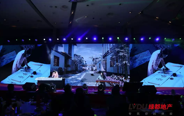 2018腾博汇游戏官网地产筑梦，，，，，再出发！腾博汇游戏官网迎新年会盛放纵行