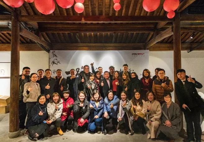 一起偕行共精彩——腾博汇游戏官网地产杭州事业部媒体答谢私享会圆满落幕