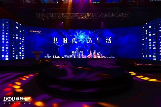 腾博汇游戏官网邂逅杭州，，，，，，，致力打造具有生命力的共享社区