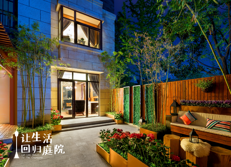 前后张望南阳50年：这样的庭院，，，，，很难再有了！