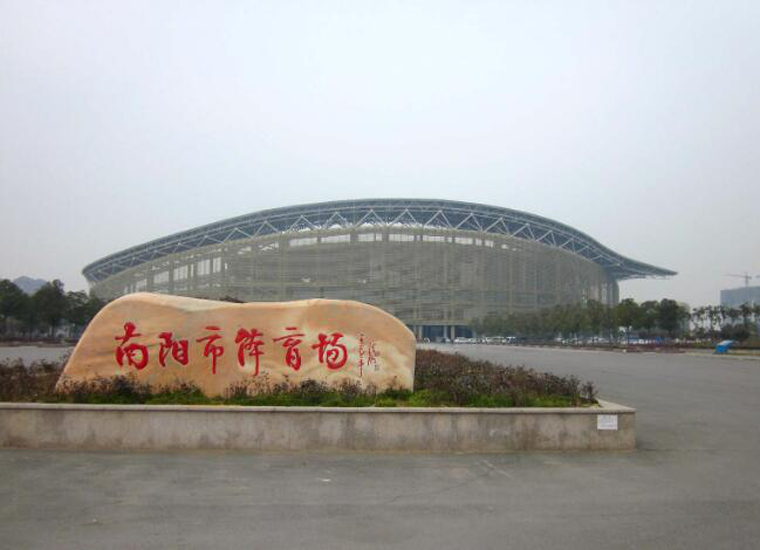 前后张望南阳50年：这样的庭院，，，，，很难再有了！