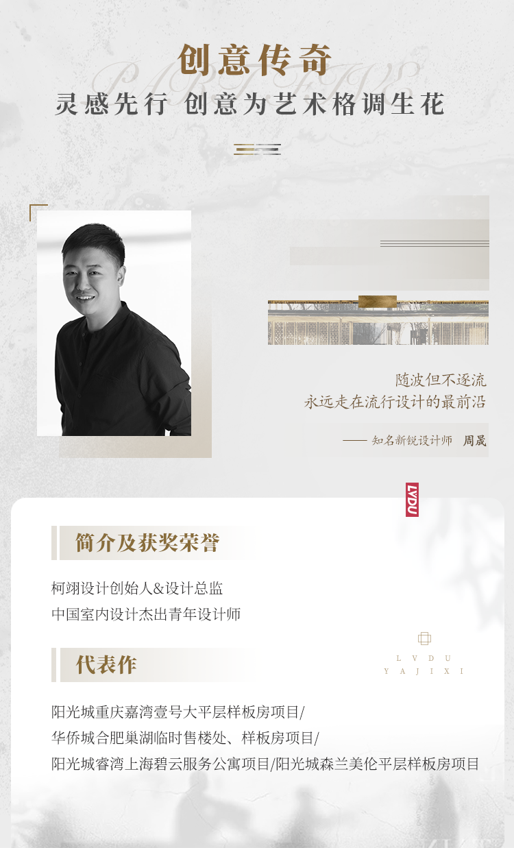 实力加持 腾博汇游戏官网再登超等产品力Top榜