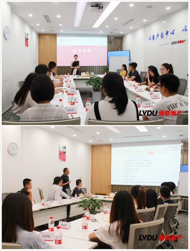 重磅！腾博汇游戏官网地产连任“2020中国房地产最佳雇主企业”