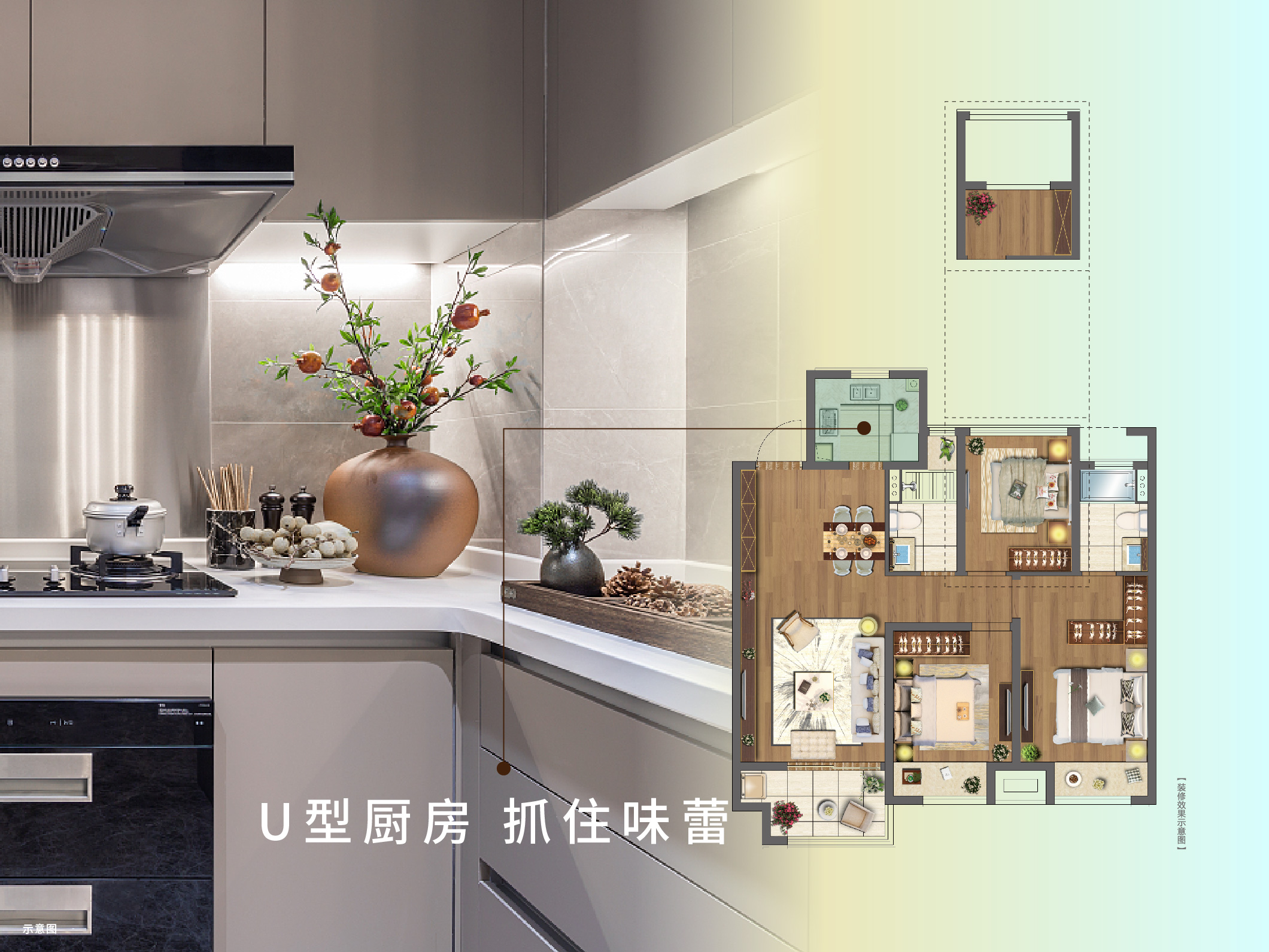 腾博汇游戏官网·虞城源筑|全城热论，，，，，这个“明星户型”你一定要知道