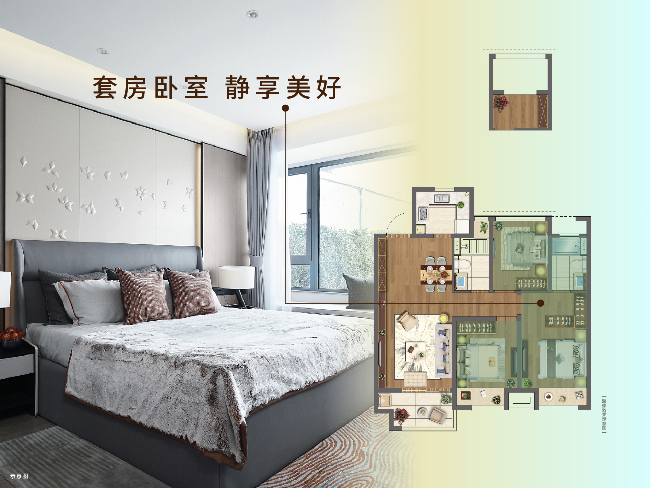 腾博汇游戏官网·虞城源筑|全城热论，，，，，这个“明星户型”你一定要知道