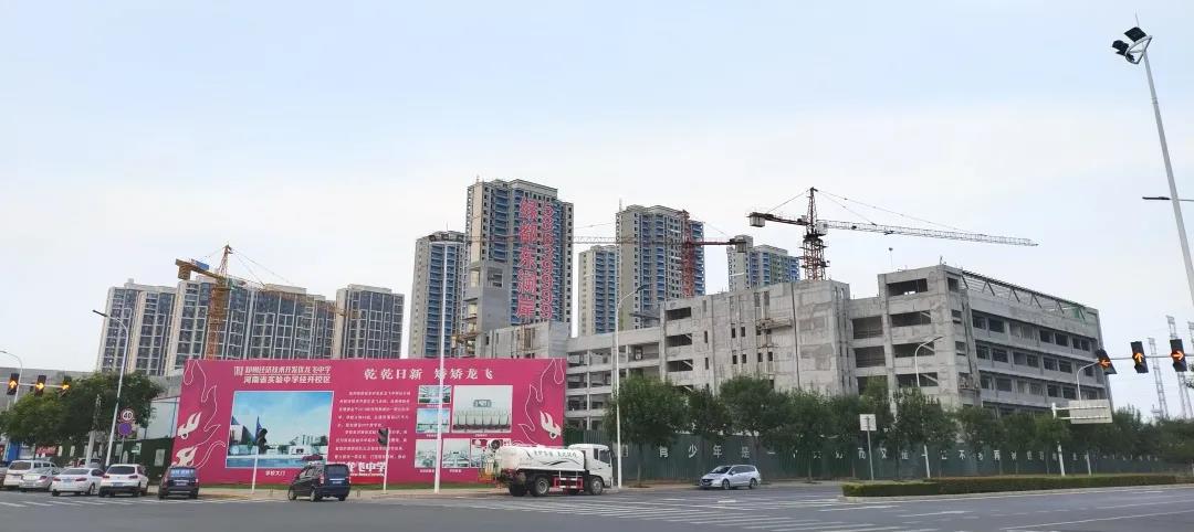 定了！“神兽”线上开学，，，，家里有学生的必看！