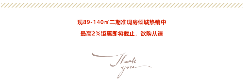 定了！“神兽”线上开学，，，，家里有学生的必看！