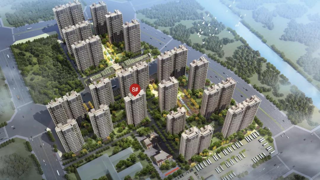 8#楼王加推在即 | 经开顶流热盘，，，，，这一次万万别错过！