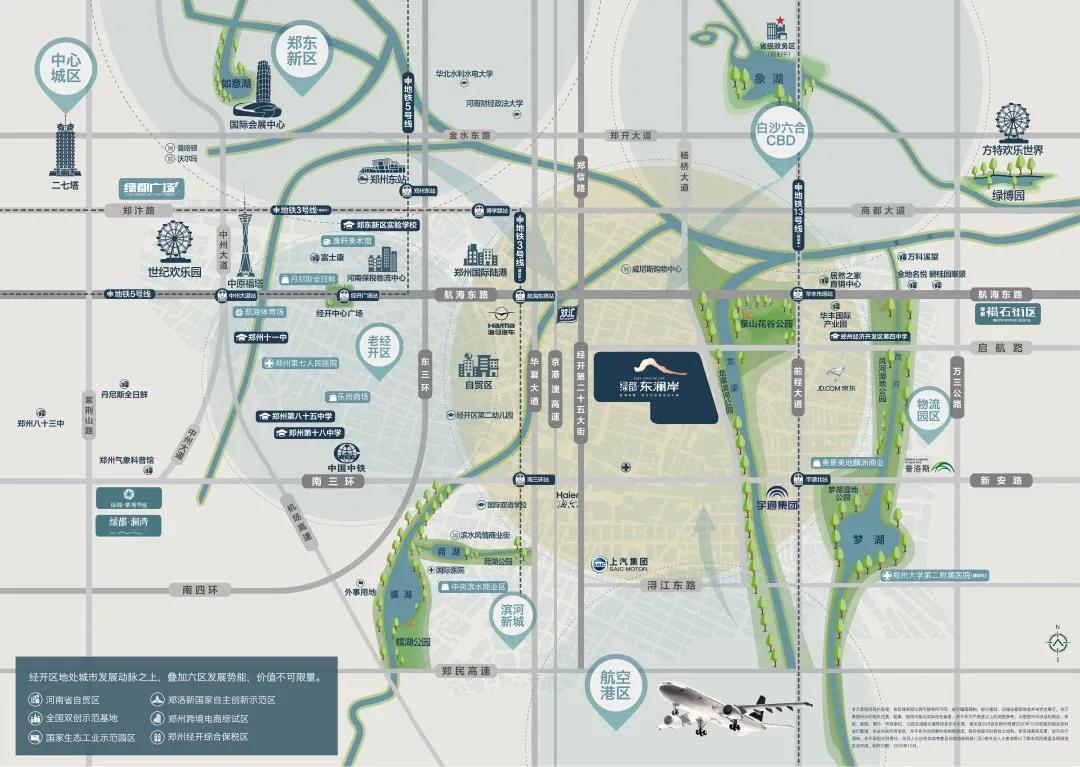 开学季礼遇西席节，，，，，，解锁红盘优等生的自我修养！