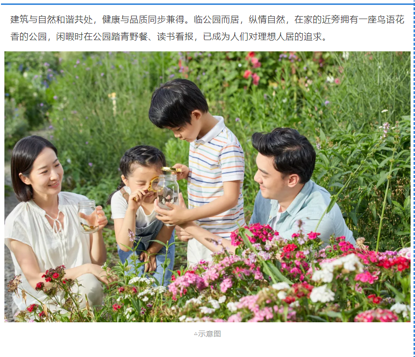 开学季礼遇西席节，，，，，，解锁红盘优等生的自我修养！