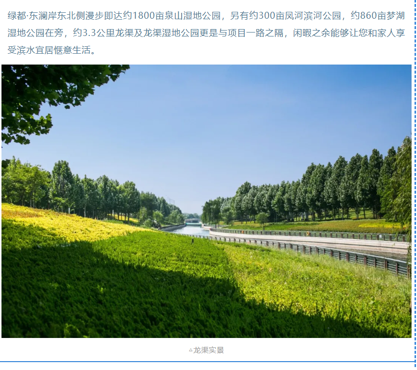 开学季礼遇西席节，，，，，，解锁红盘优等生的自我修养！