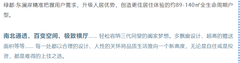 开学季礼遇西席节，，，，，，解锁红盘优等生的自我修养！