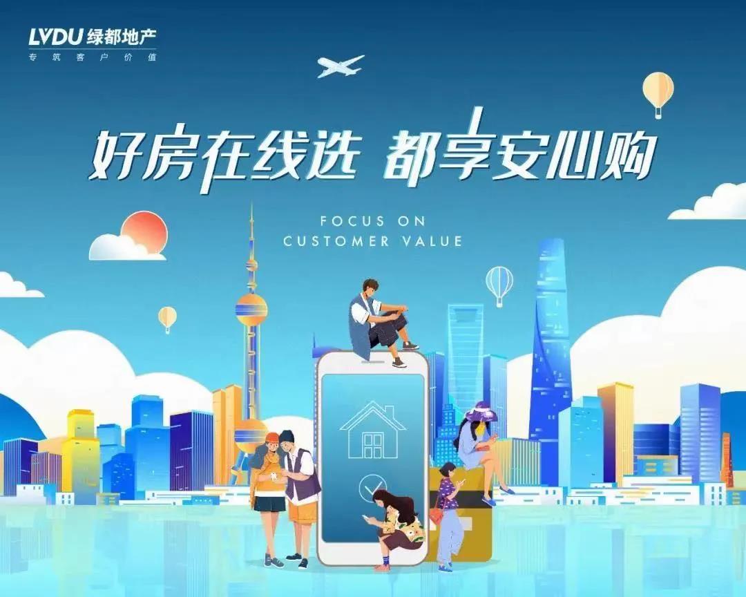 开学季礼遇西席节，，，，，，解锁红盘优等生的自我修养！
