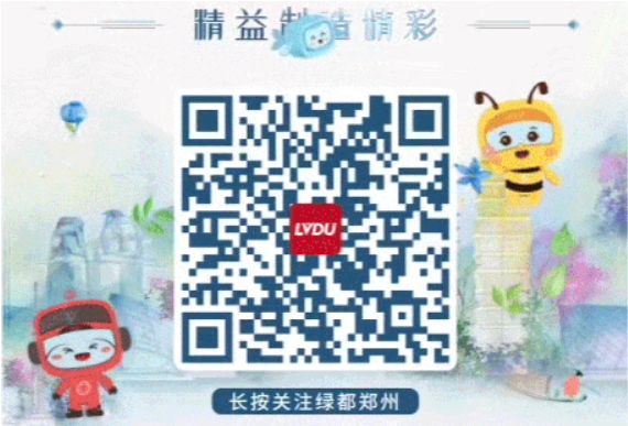 开学季礼遇西席节，，，，，，解锁红盘优等生的自我修养！