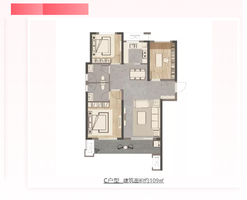 人气爆棚！热销从未止步，，，，经开神盘黄金周爆红出圈！