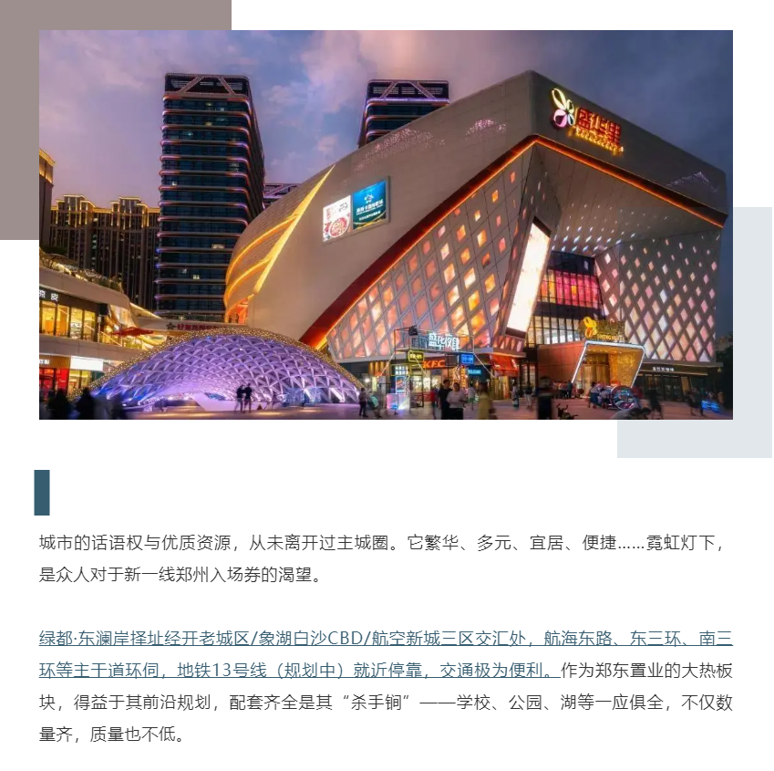 钜惠即止，，，捡漏经开超人气明星热盘！